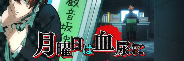 she_is_SHINO's profile banner image
