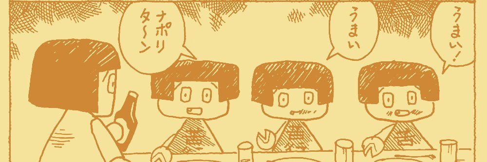 minipops's banner