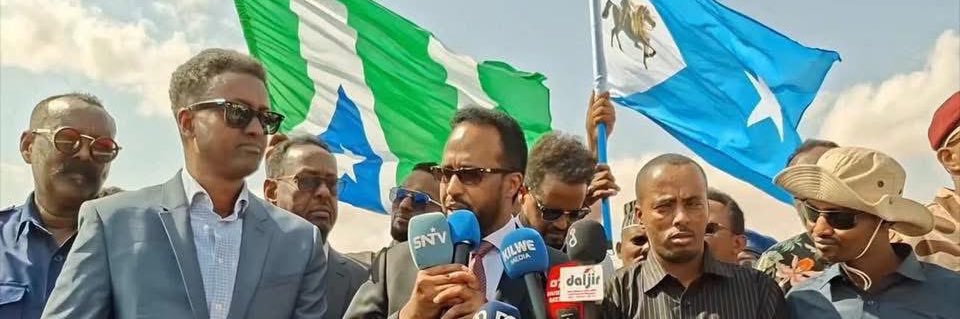 Ali Samatar's banner