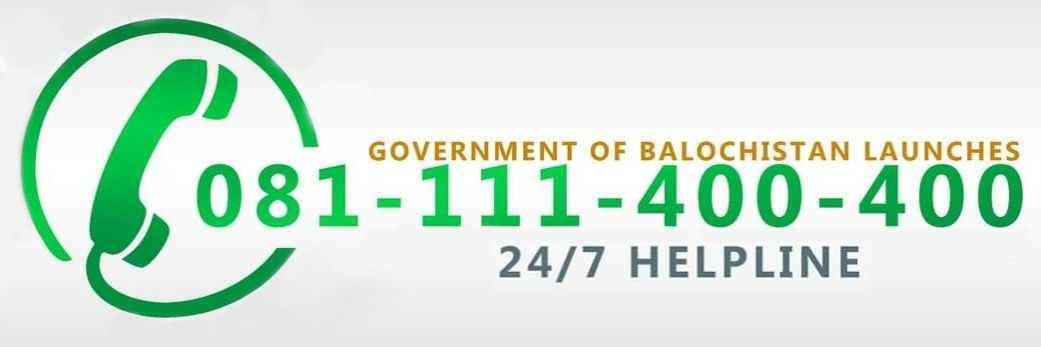 PDMA Balochistan banner