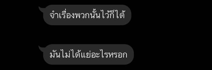 q : ฟอลแบคด้วยครับ banner