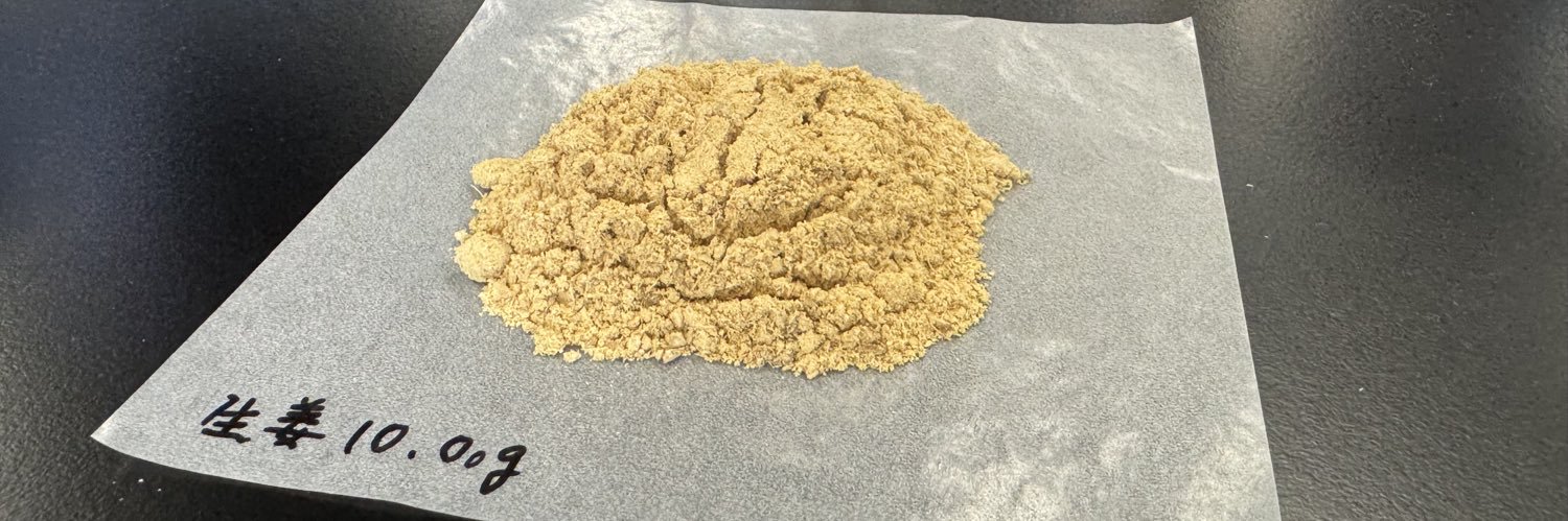 ｾﾌｪﾋﾟﾑ banner