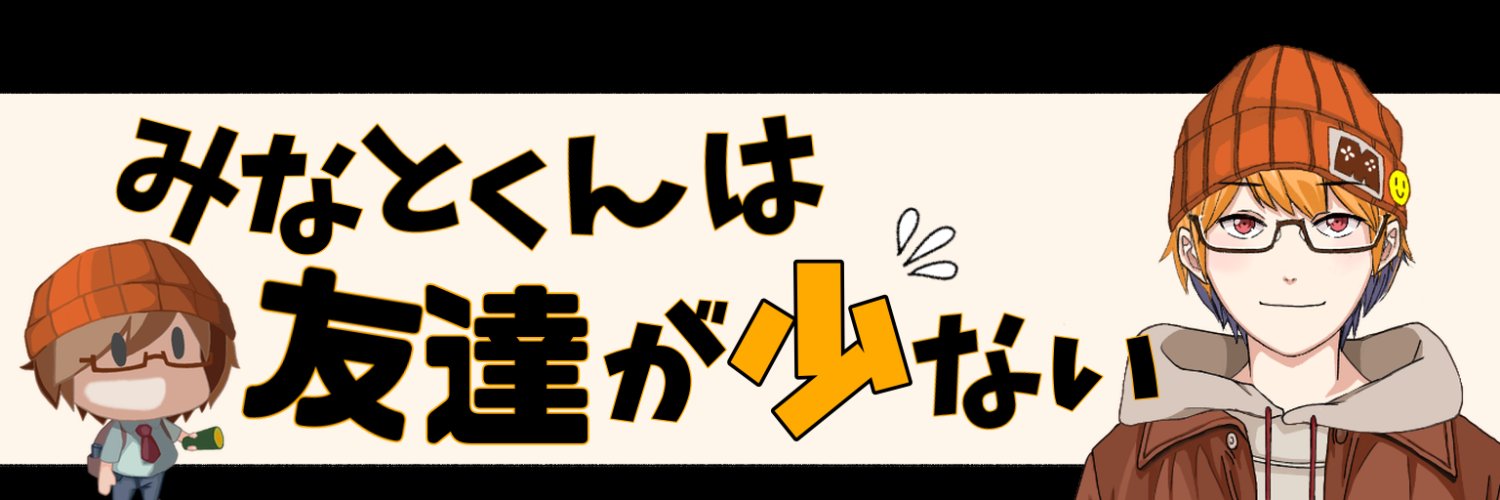 micomico3710's profile banner image