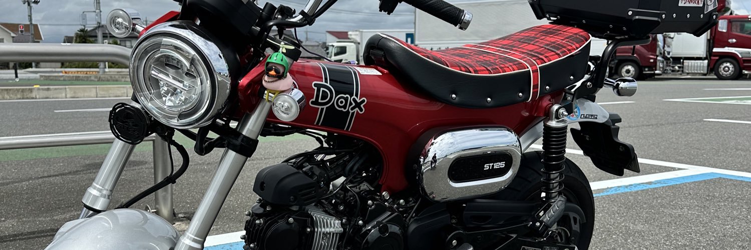 防水屋のヲジサン banner