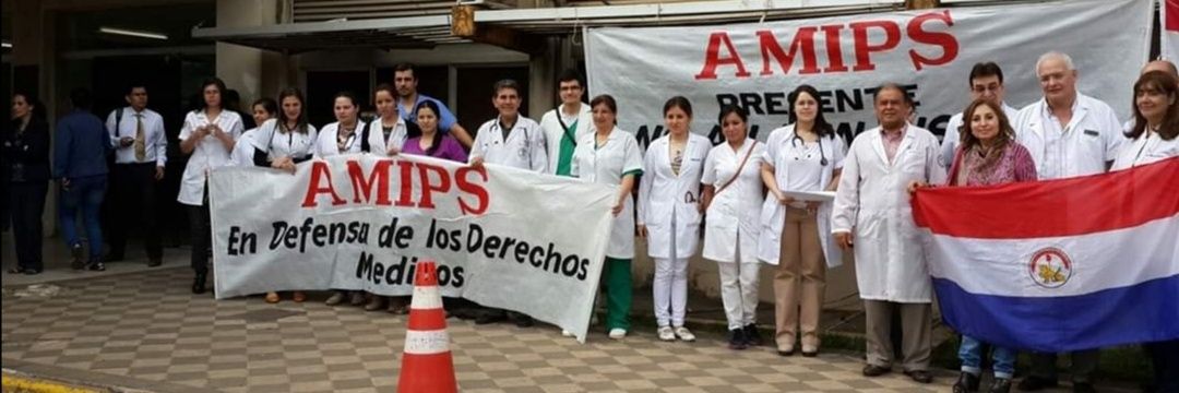 Asociación Médica del IPS banner