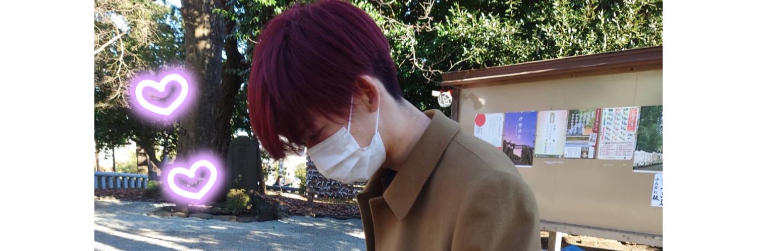 かなぴ banner