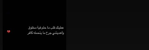 hh_y55's profile banner image