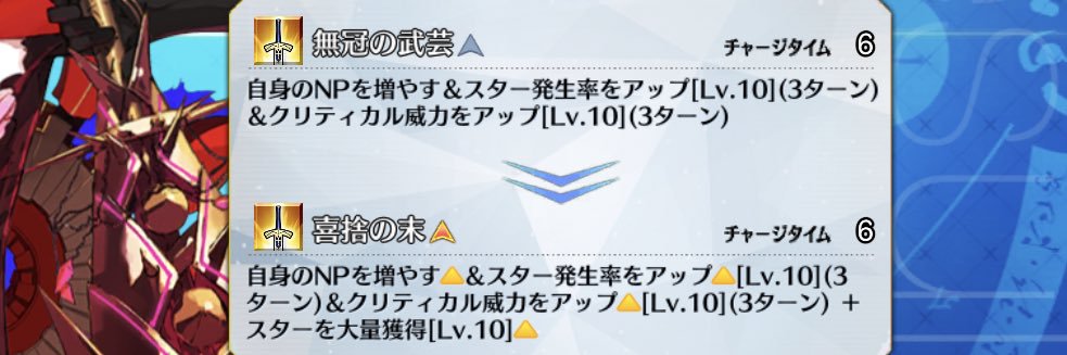 由解(ゆげ)'s banner