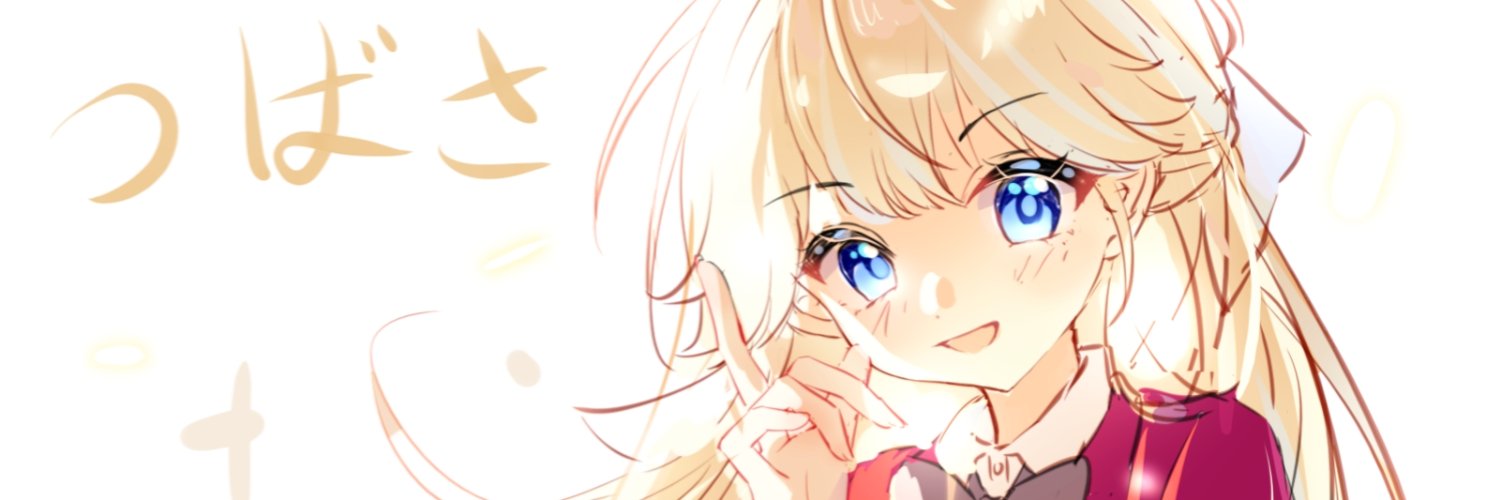 玲梦linda banner