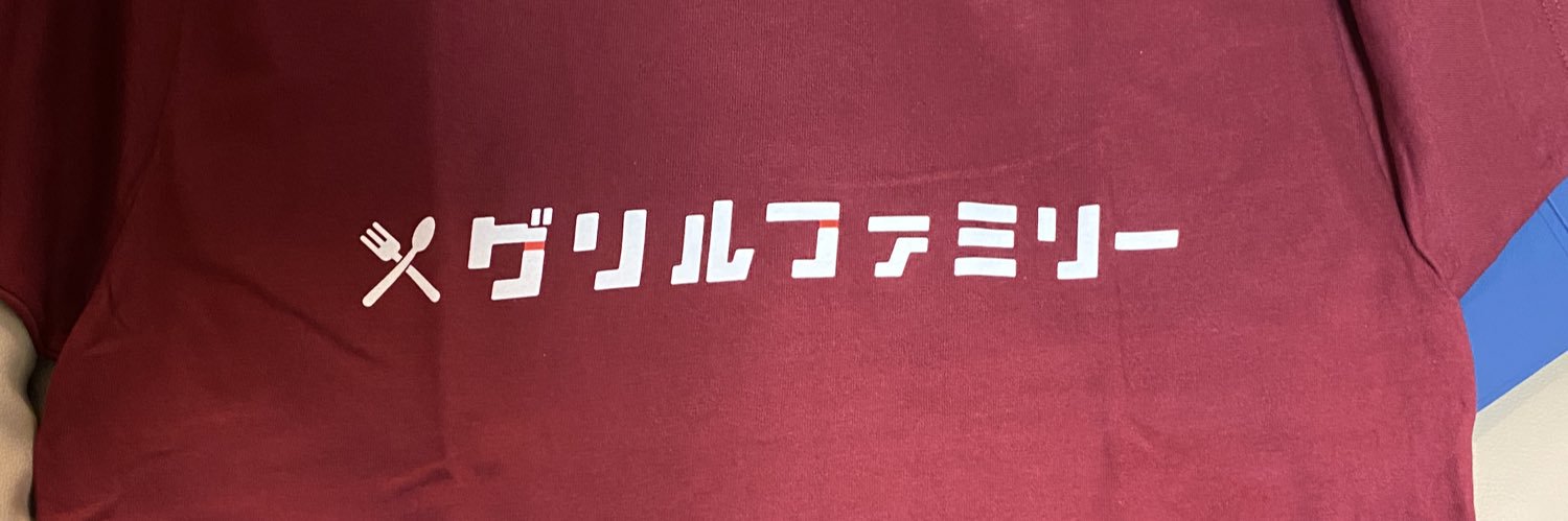 sutomasa's profile banner image