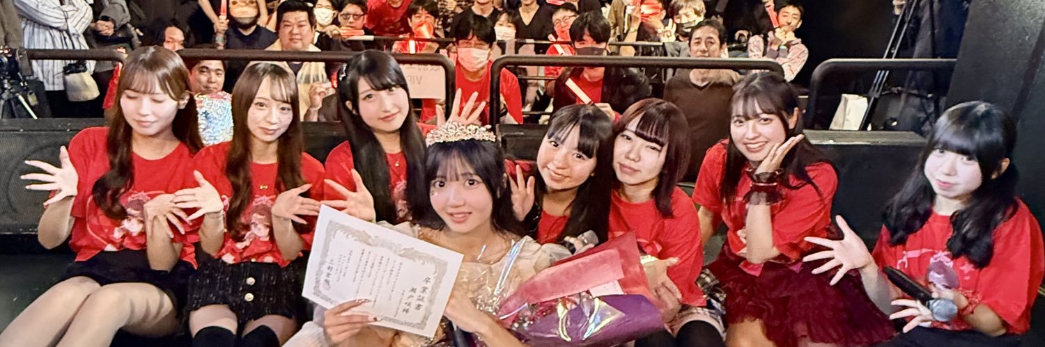 Challenge_Girls!!【公式】 banner