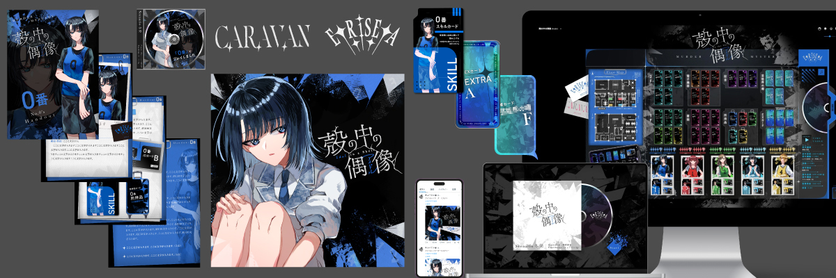 winter_bloom's profile banner image