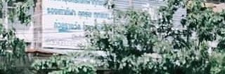 - พกล - 📸 ( reat ) banner