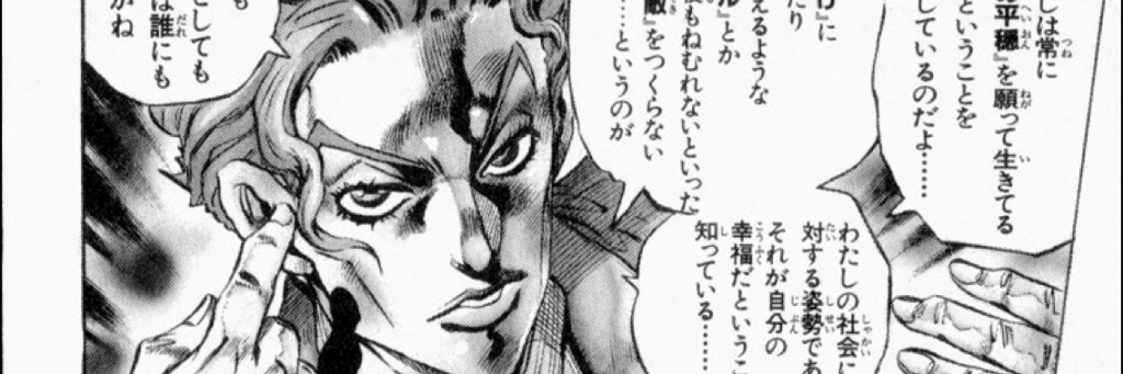 wasbi01's profile banner image