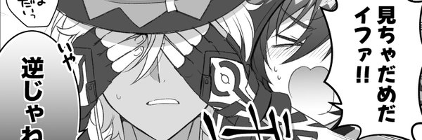 nt_360 Profile Banner