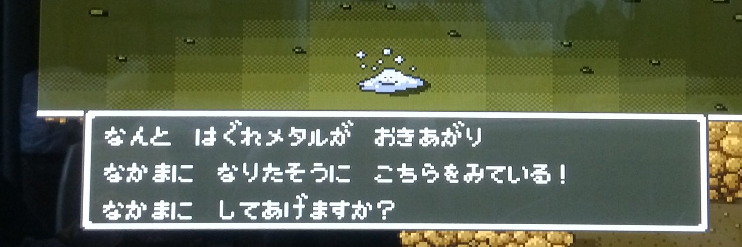 きよし banner