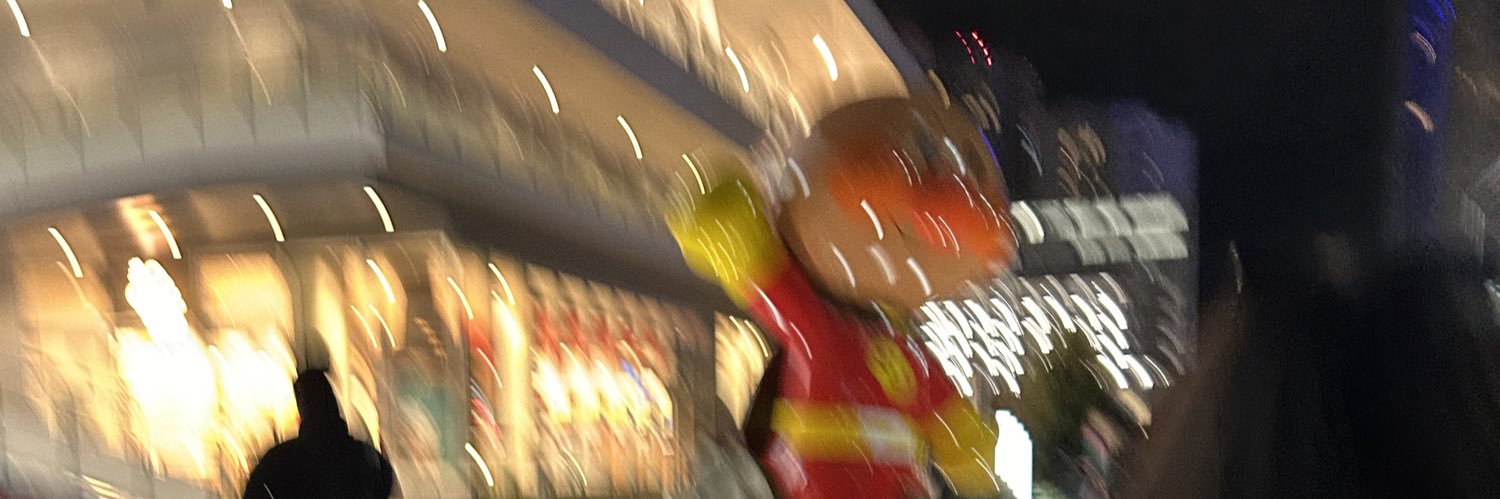 k9i_n's profile banner image