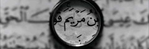 _Alahly1907_'s profile banner image