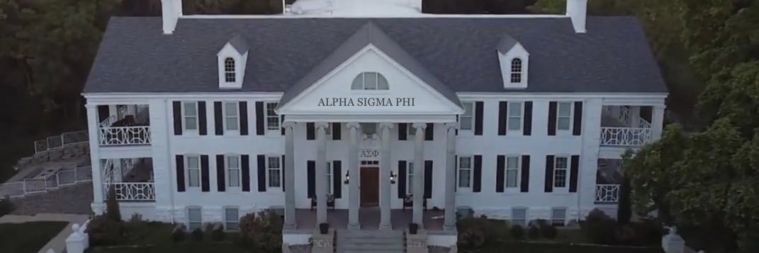 Alpha Sigma Phi banner