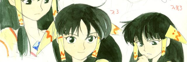 Ousbique's profile banner image