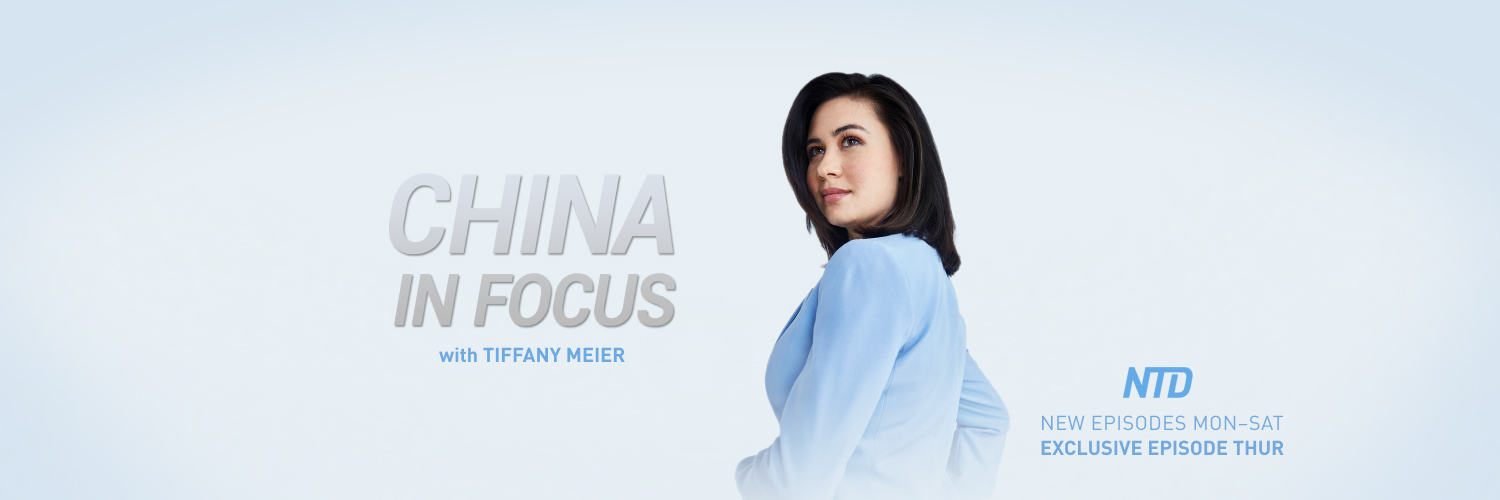 China in Focus - NTD's banner