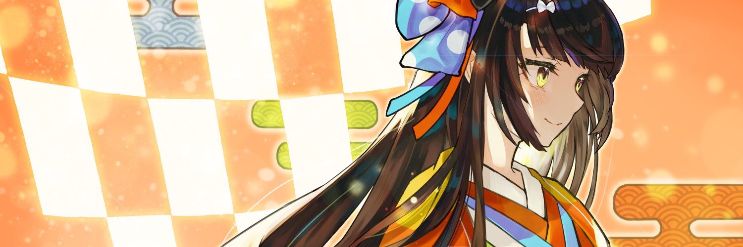 SEISHONAGONBEST's profile banner image