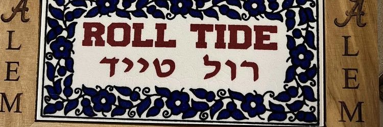 Andrew Turner banner