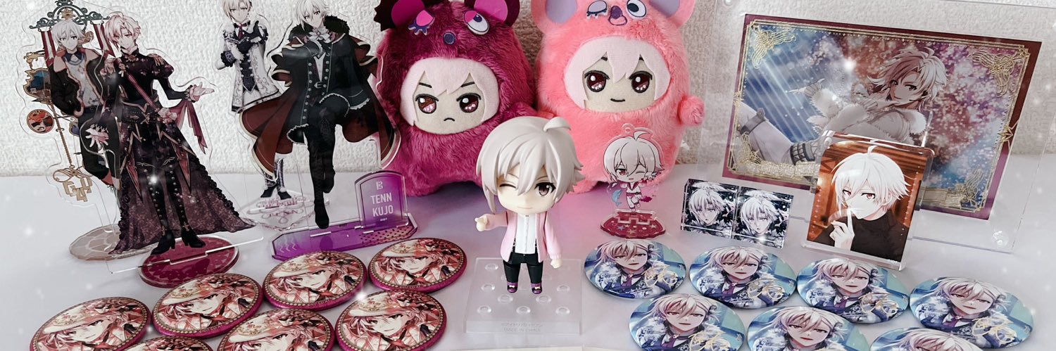 _ru_uu12's profile banner image