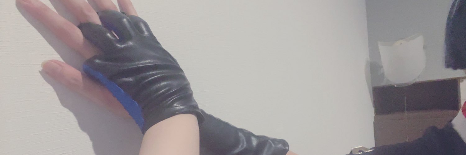 えり banner