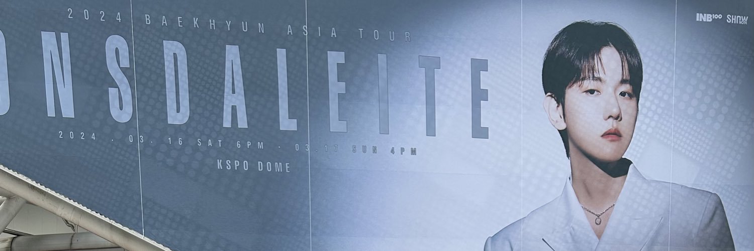 jam0506baek's profile banner image