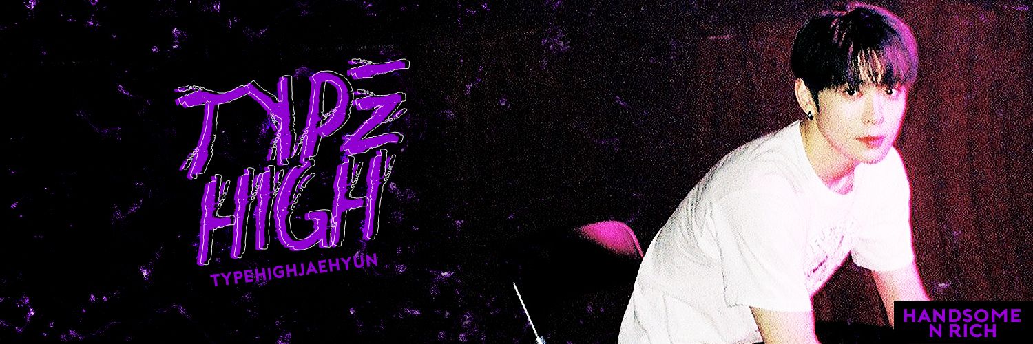 typehigh banner