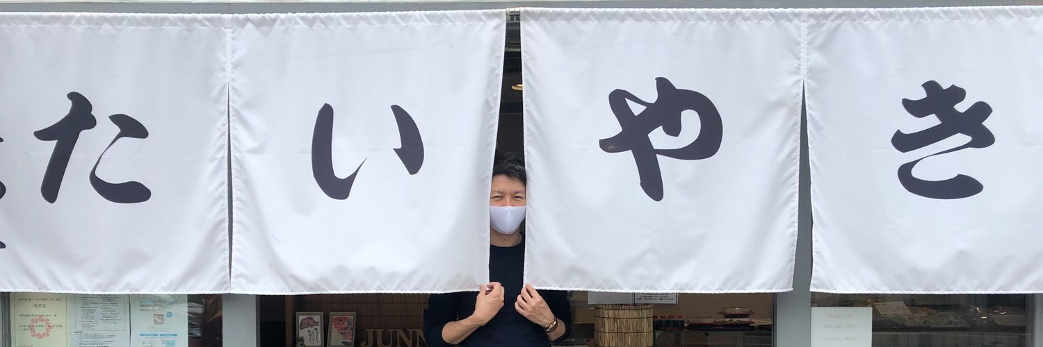 youhei1924's profile banner image