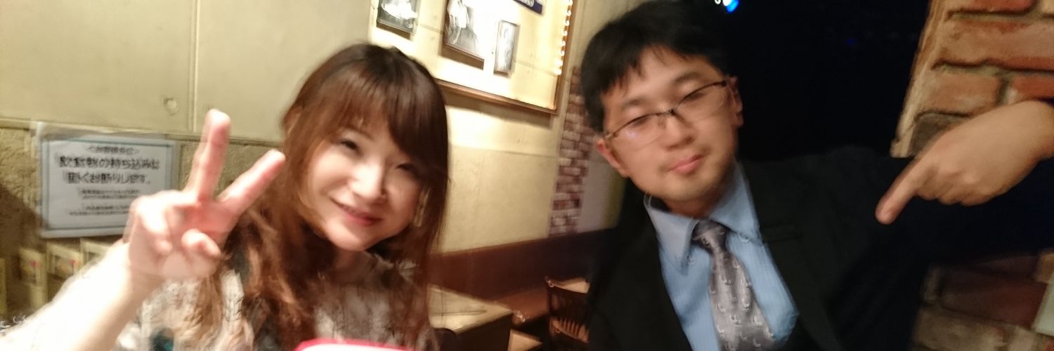 耕の助♪#*(こうのすけ) banner