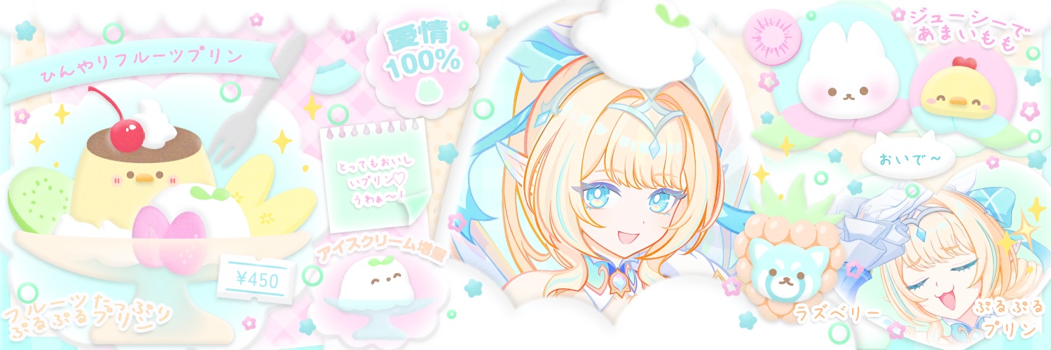 camoriels's profile banner image