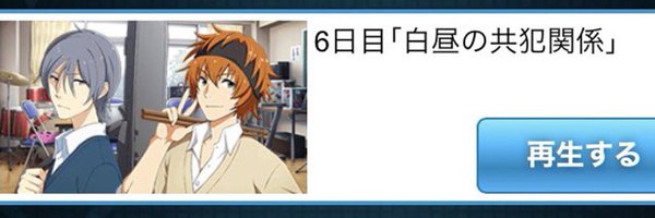 ___kn201 Profile Banner