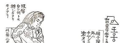 IGdz9's profile banner image
