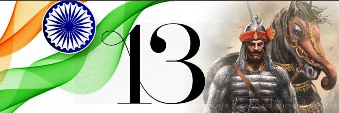 Kishannn banner