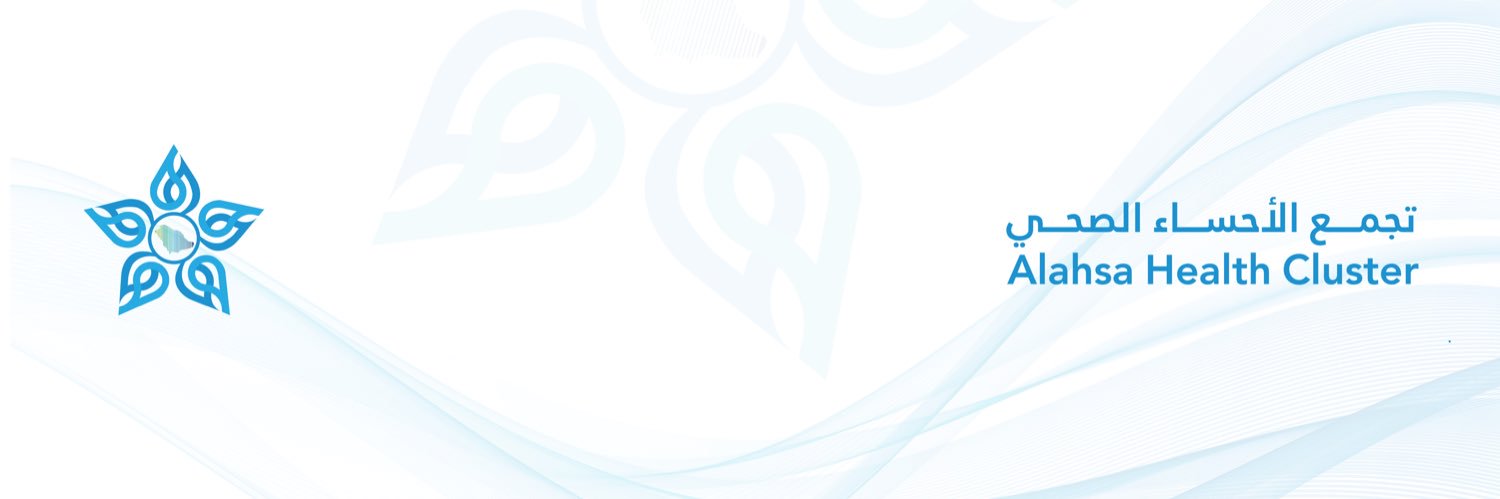 تجمع الأحساء الصحي's banner