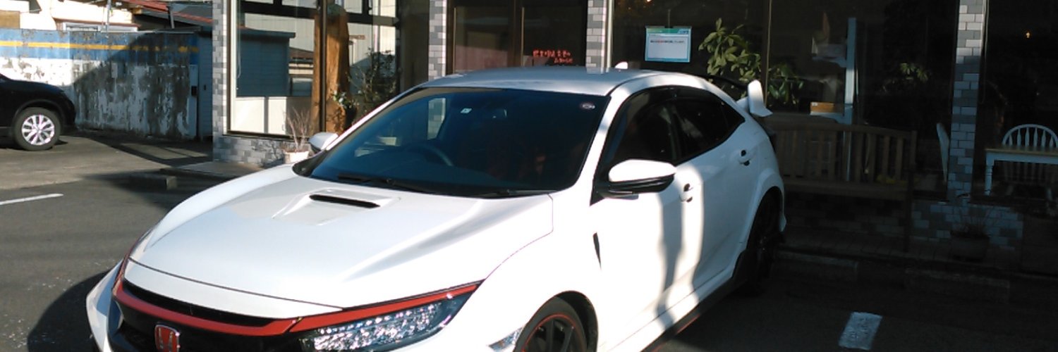 けむじそ@モテ即17お疲れさまでした banner