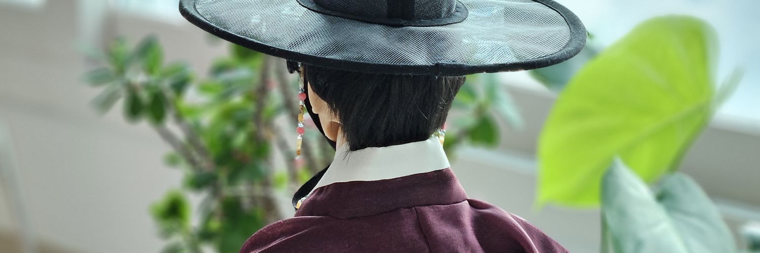 해삼 banner