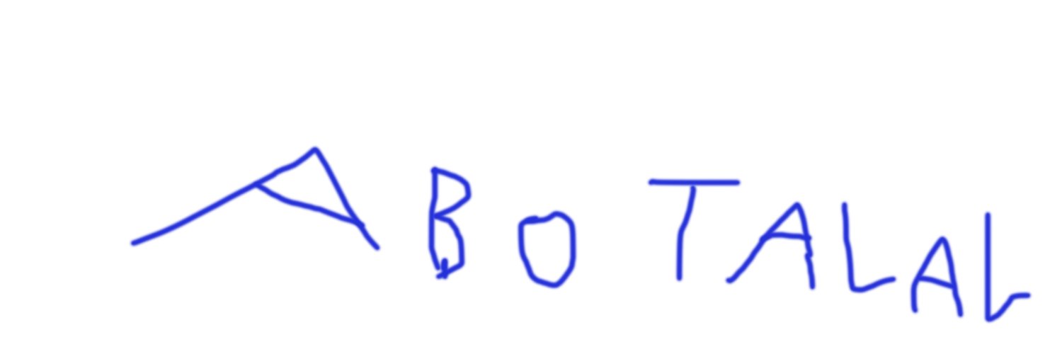 ABO TALAL SA banner
