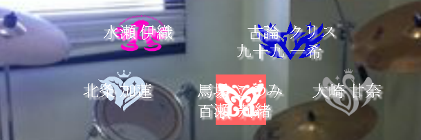 shalldrum's profile banner image