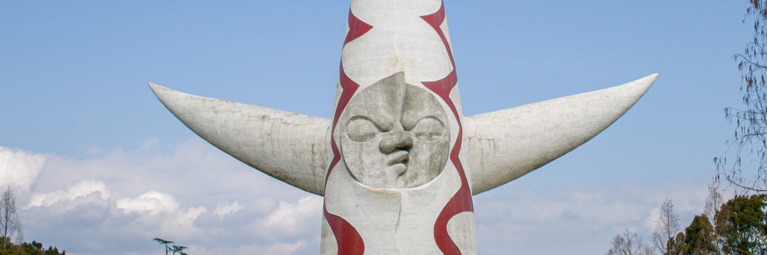 ammichimot's profile banner image