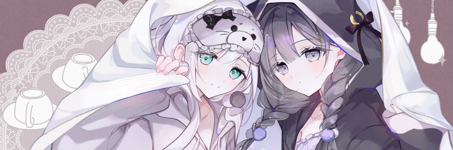 詩渚 しゃな's banner
