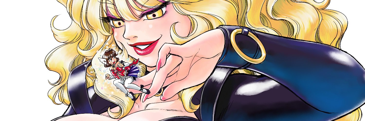 たまきひさお Trans・Venus マンガ図書館Z banner