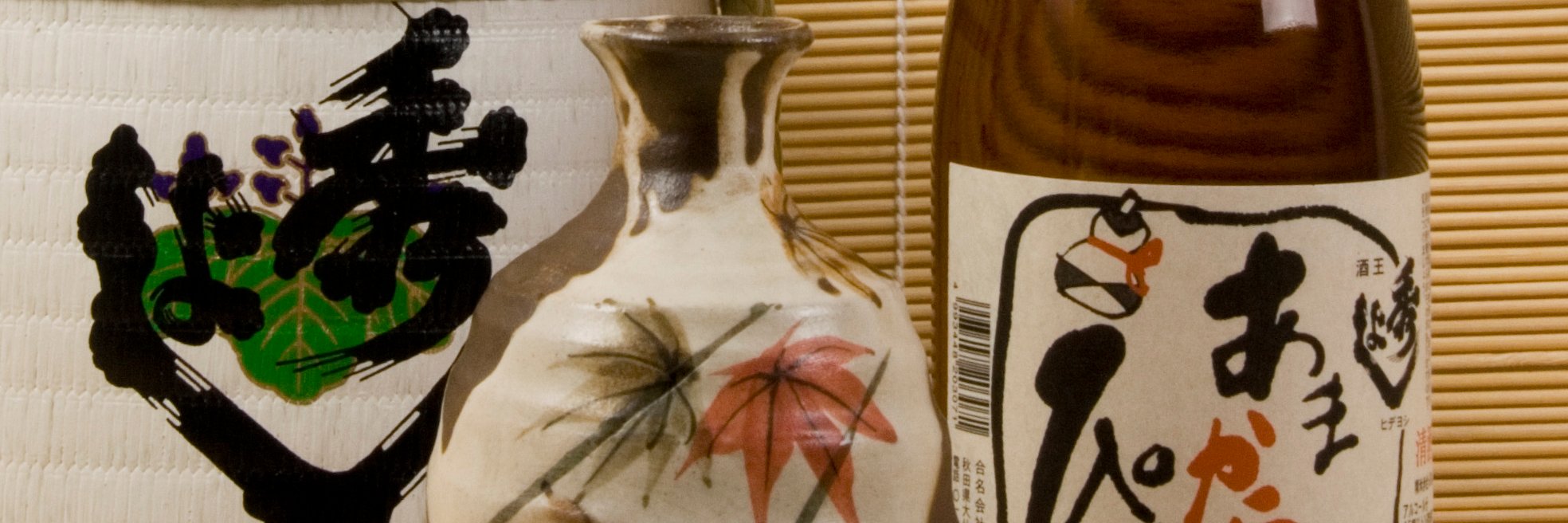 samsake's profile banner image
