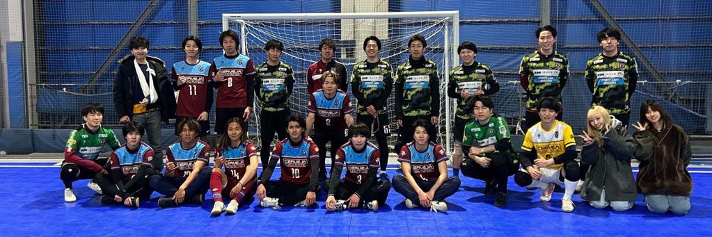 Cerveja Futsal Club banner