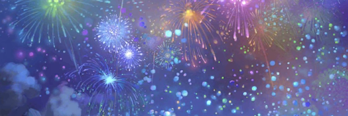つつい banner