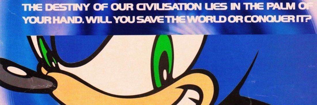 Spacebar banner