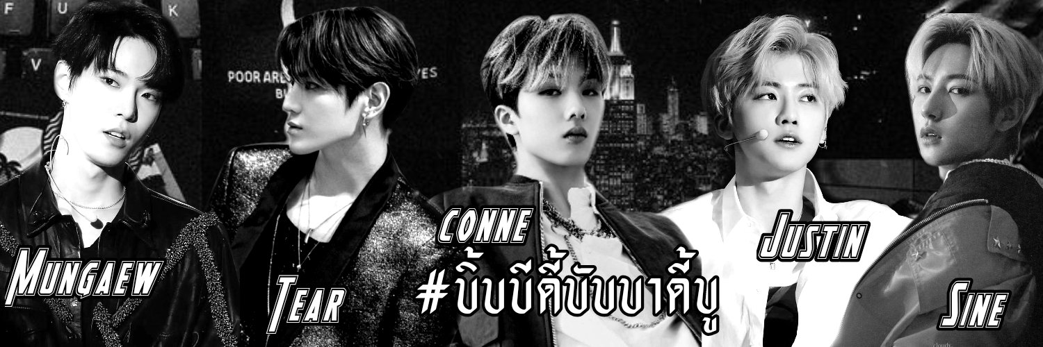 ᶜᵒⁿⁿᵉ♡´･ᴗ･`♡ banner